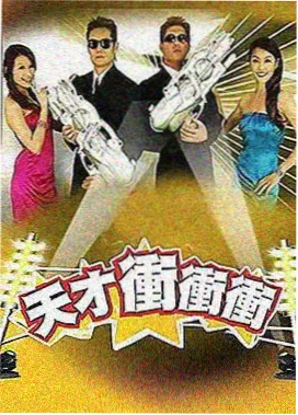 Fate系列剧场版票房数据资讯配图